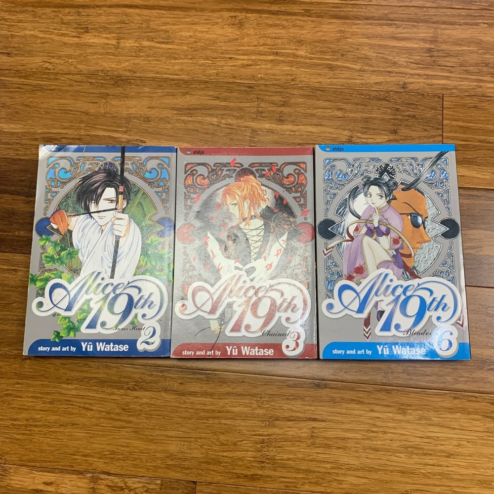 Yu Watase Alice 19th Manga Graphic Novel Comic Books Volumes‎ 2 3 6